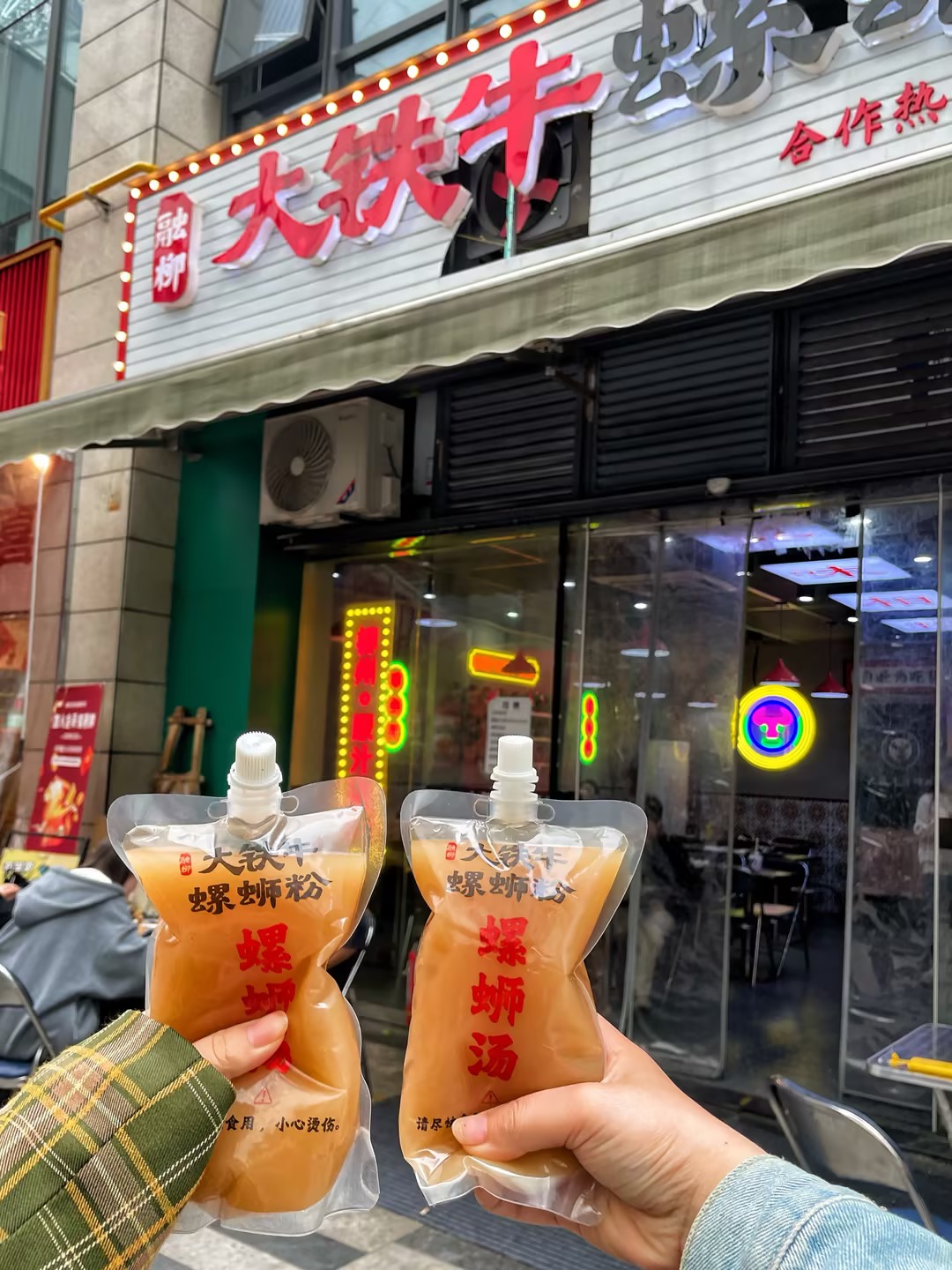 ad19ef84-f352-433b-a8e7-fd18d98efcdb.jpg