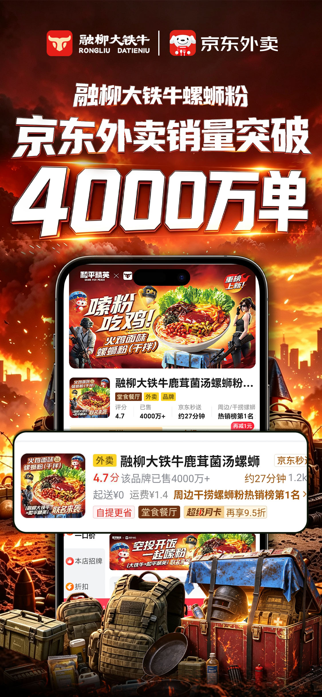 2d68f70f-5ff7-4835-a2b6-8bcacf0c3d17.jpg